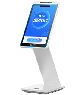 活动版刷脸礼包